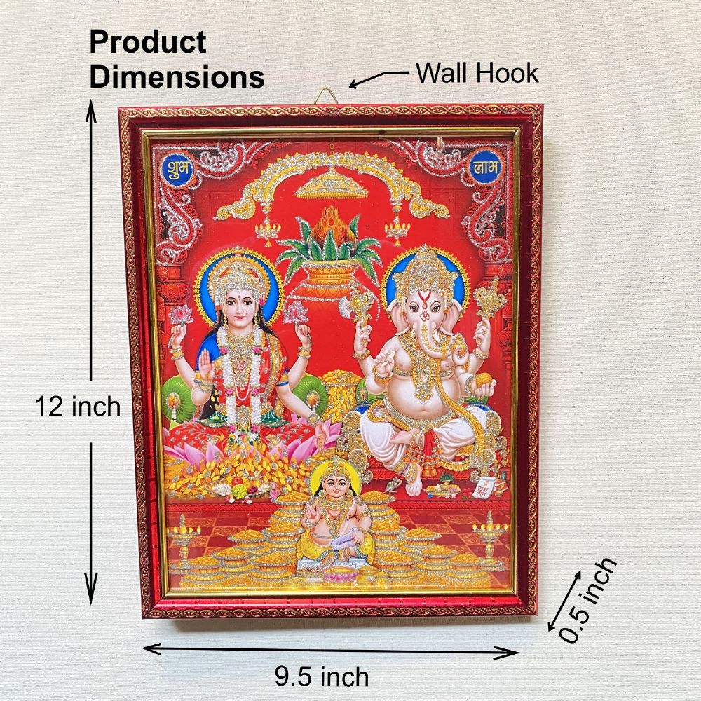 Laxmi Ganesh Religious Frame | Laxmi Ganesh Photo Frame | God Photo Frame | For Diwali Pooja Religious Frame - Image 6