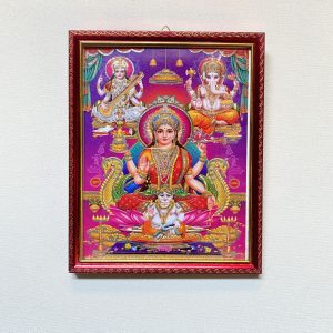 Laxmi Ganesh Religious Frame | Laxmi Ganesh Photo Frame | God Photo Frame | For Diwali Pooja Religious Frame