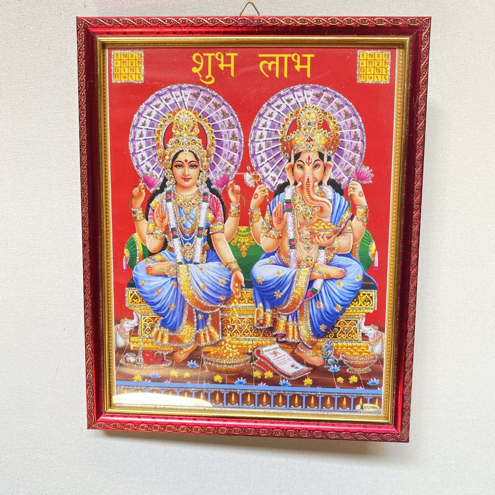Laxmi Ganesh Religious Frame | Laxmi Ganesh Photo Frame | God Photo Frame | For Diwali Pooja Religious Frame - Image 3