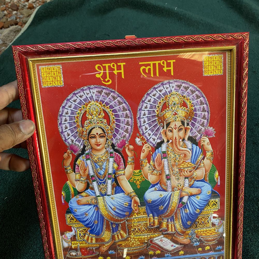 Laxmi Ganesh Religious Frame | Laxmi Ganesh Photo Frame | God Photo Frame | For Diwali Pooja Religious Frame - Image 4