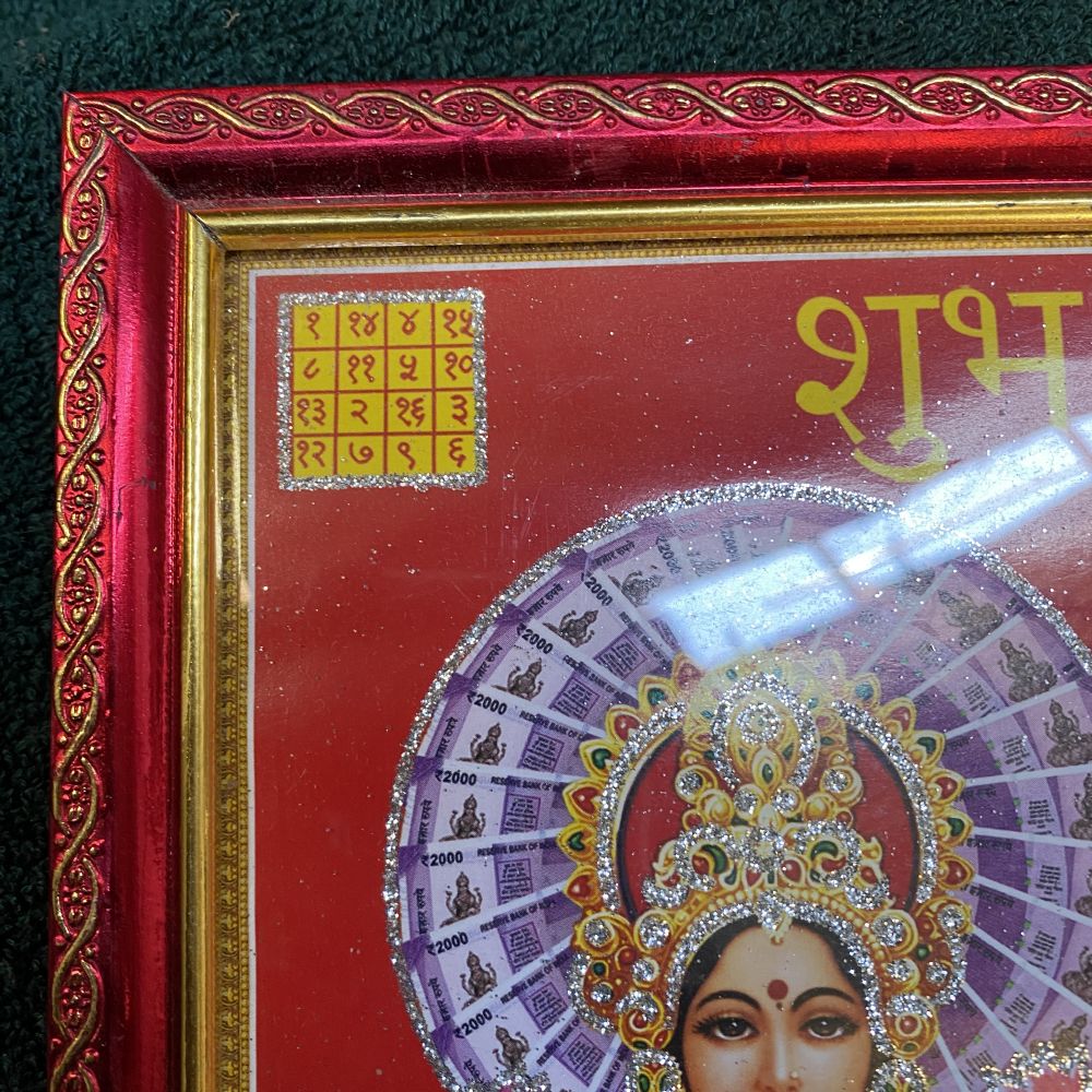 Laxmi Ganesh Religious Frame | Laxmi Ganesh Photo Frame | God Photo Frame | For Diwali Pooja Religious Frame - Image 5