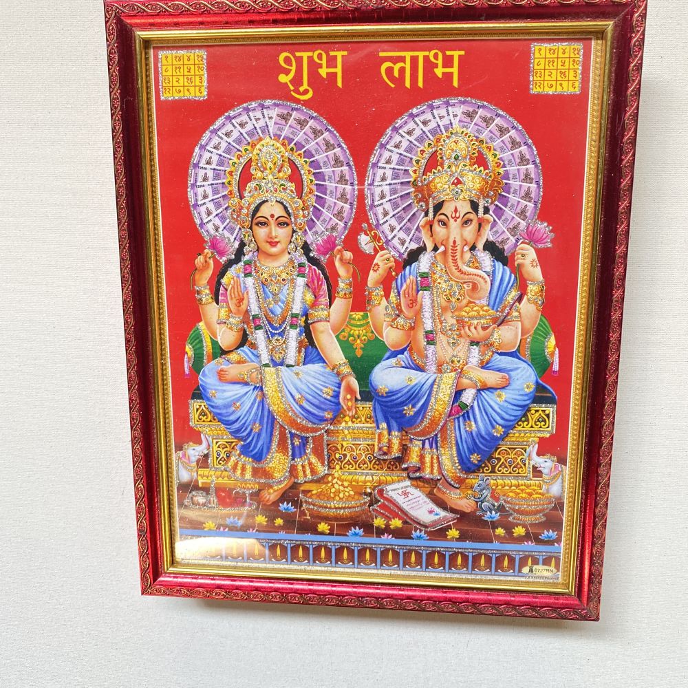 Laxmi Ganesh Religious Frame | Laxmi Ganesh Photo Frame | God Photo Frame | For Diwali Pooja Religious Frame - Image 6