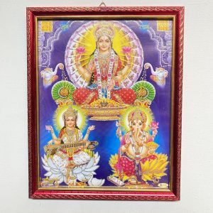 Laxmi Ganesh Religious Frame | Laxmi Ganesh Photo Frame | God Photo Frame | For Diwali Pooja Religious Frame