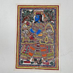 Fisherman carrying fish to sell Madhubani painting
