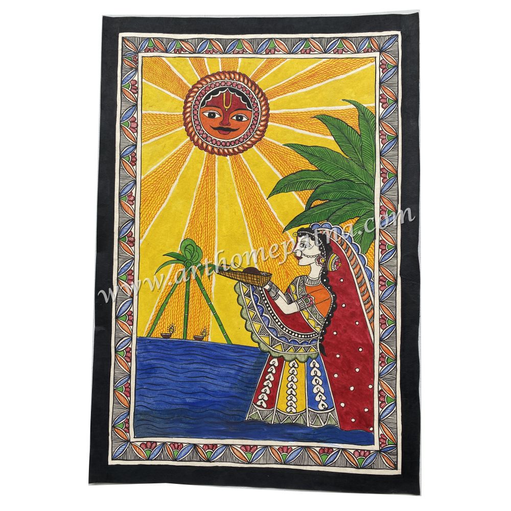 Chhath Puja Madhubani painting depicting devotees offering arghya to Surya Dev